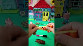 Peppa pig family 22 peppa peppapig toys viral shorts [upl. by Cynthla]