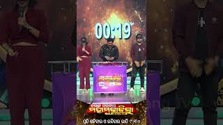 Tarang Parivaar Mahamuqabila S10  Odia Reality Show  Every Sat amp Sun 930PM  Tarang TV [upl. by Ilrebmik]