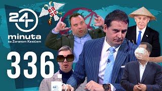 Dobro došli u 24 minuta  ep336deo01 [upl. by Pogah]