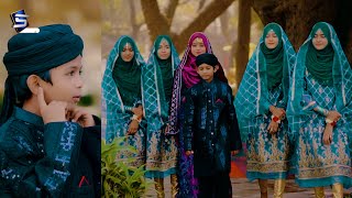 Ramzan pyara lagta ha dialogues by Ramzan kids  Ramzan kalam best minute Studio5 [upl. by Itnahsa203]