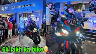 Eastern India’s First BMW M1000rr Competition 🔥 64 lakh ki bike😳😳 New bike Delivery ❤️ [upl. by Nevada]