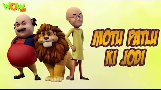 Motu Patlu Movie Song  Motu Aur Patlu Ki Jodi  Hit Song [upl. by Karol]