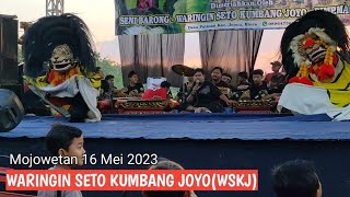 Barongan Panutup Aksi Barongan Blora Waringin Seto Kumbang Joyo [upl. by Ratcliff]