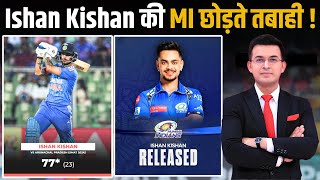 Ishan Kishan smashed 7723 SR of 334 in SMAT  IPL Auction के बाद Ishan का MI को जवाब [upl. by Sitruc]