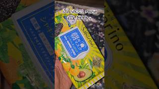 Saborino Japanese sheet mask review saborino japneseskincare skincare [upl. by Frederica]