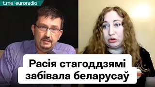 Россия веками убивала беларусов хата с краю Чалый унитазы на параде пинок для пробуждения ИдеяХ [upl. by Rehpinnej]