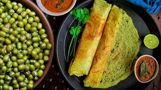 Crispy Moong Dal Dosa Recipe in Telugu  ఉల్లి పెసరట్టు  How to make Pesarattu Dosa Recipe [upl. by Pathe]