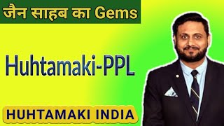 JAIN SAHAB KA GEMS STOCK  HUHTAMAKI INDIA LIMITED  EXPERT OPINION ON HUHTAMAKI INDIA  HUHTAMAKI [upl. by Halac]