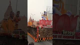 Ram Ayodhya mandir Jay Shri Ram Sanatan Dharm [upl. by Fortunio257]