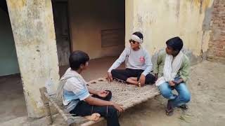 Sarpanch ke launde ki ki kutai sarpanch funny comedy [upl. by Eet846]