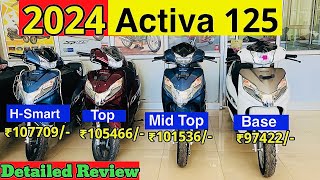 This is New Honda Activa 125 Model 2024 Detailed Review  All models Price List [upl. by Nelli]