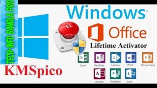 Activate any version of Windows using KMSpico 788110 [upl. by Allerbag]