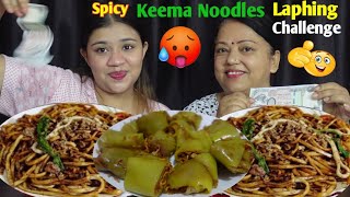 SPICY KEEMA NOODLES LAPHING EATING CHALLENGE BudaBudiVlogs [upl. by Ingrid]