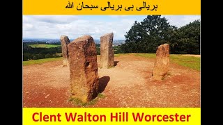 Hiking Tour National Trust Clent Hills Walton Hill Worcestershire Omes Kitchen [upl. by Atlanta799]