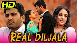 Real Diljala Malli Malli Idi Rani Roju Romantic Hindi Dubbed Movie  Sharwanand Nithya Menen [upl. by Rosanna]