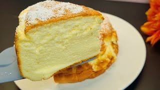 Jamais eu un gâteau aussi délicieux Tout le monde vous demandera la recette gâteau au yaourt [upl. by Elgar]