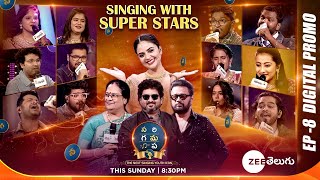 SAREGAMAPAThe Next Singing Youth Icon Singing with Super Stars Full Promo Sun 830PM  Zee Telugu [upl. by Aihsela]