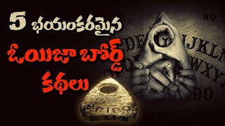 5 Creepiest Ouija Board Stories [upl. by Bowes]