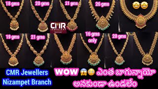 Lightweight Heavy look Necklaces Designs from 10 gms with price  CMR Jewellery Nizampet  necklaces [upl. by Aenitsirhc]