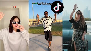 Flipperachi FA9LA TikTok Dance Compilation [upl. by Crowns]