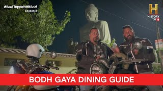 RoadTrippinwithRnM​ S3  Day 8  Vlog 6  Rocky Mayur  Bodh Gaya [upl. by Cleopatra]