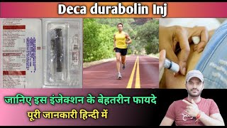 Deca durabolin injection use dosebenefits and Side effects full review in hindi [upl. by Atsirc23]