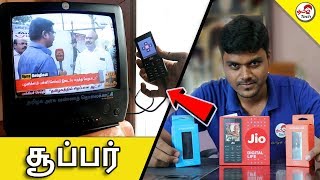 🎁 Jio Media Cable Unboxing  Setup amp Testing with 📺 Old TN Govt Tv  Tamil Tech [upl. by Gnouhk]