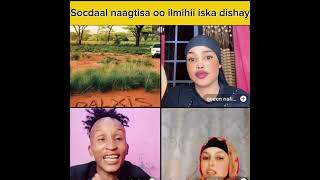 Socdaal oo loo soo sheegay inay xaaskiisii ilmihii iska soo dishay 🤔🙄🙄 [upl. by Freud]