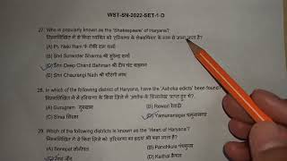 PGIMS Rohtak 2022 nursing officer exam questions with answers [upl. by Rickie341]