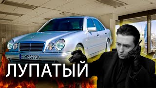 Mercedes Benz E200 Kompressor w210 честный обзор Отзыв владельца о Мерседес Бенц Е200 Компрессор [upl. by Jadwiga]