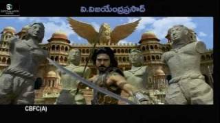 Magadheera Trailer 6 [upl. by Felecia]