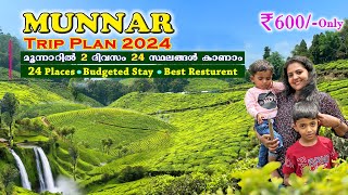 Munnar Trip Plan 2024  1 Night 2 Day 24 Places  Budget Stay  Best Restaurants  V R iN tour [upl. by Zsazsa785]