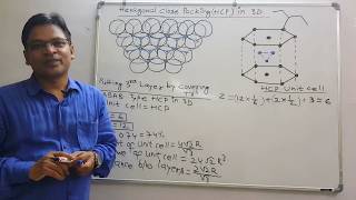 SOLID STATE PART 7 HEXAGONAL CLOSE PACKING HCP IN 3D FOR 12TH BOARD JEE MAIN NEET [upl. by Jarret]