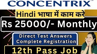 Concentrix Hiring  Full Test Answers  Flipkart  Work From Home  12th Pass Job  Online Job  Job [upl. by Muller437]