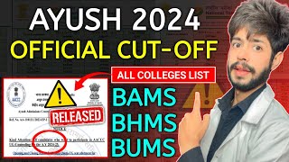 BAMS Cutoff 2024  BHMS Cutoff 2024  BAMS Cutoff in NEET 2024  Ayush Counselling 2024 Date [upl. by Boykins]