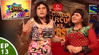 Comedy Circus Ke Superstars  Episode 13  Its Archana Puran Singh Special [upl. by Welcome]