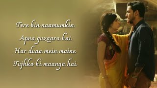 Sanam Teri Kasam Title Track Full Song Lyrics ▪ Ankit Tiwari amp Palak Muchhal ▪ Himesh Reshammiya [upl. by Aivlis]