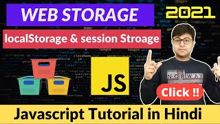 42 🔴HTML WEB STORAGE  LOCALSTORAGE  SESSIONSTORGE  Hindi [upl. by Nogras]