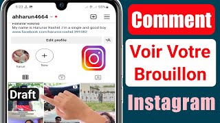 Comment trouver des brouillons sur instagram Android et ios  How to Save Instagram Drafts 2022 [upl. by Iey122]