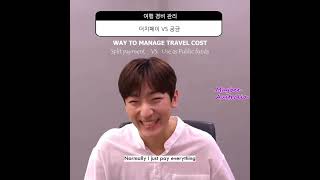 ENG SUB Playlist with MeloMance EP0 Jeong DongHwan [upl. by Argella44]