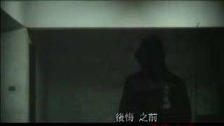 謝霆鋒 寂寞堂口 MV [upl. by Nickelsen498]