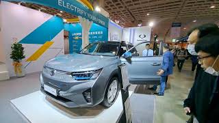 環車攝影 SsangYong Korando EMotion 2023 臺北車展 Taipei Motor Show Walk Around [upl. by Nilyaj]