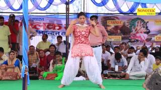 Rasgulla Khawade By Sapna रसगुल्ला खवा दे Haryanvi New Super Hit Dance Songs [upl. by Ecinad]