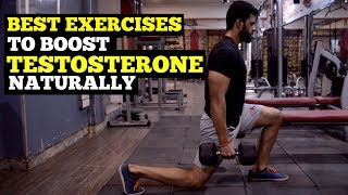 4 Easy Exercises To Boost Testosterone Naturally [upl. by Charita]