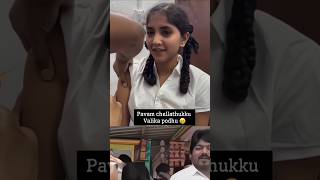 Cute girls injection gone wrong 🤣 wait for the end lastbenchers shorts [upl. by Amir]