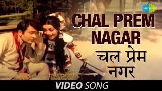 Ghar Lyric Video  Jab Harry Met SejalShah Rukh Khan AnushkaMohit ChauhanPritam [upl. by Elsbeth]