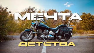 Moto review обзор на мой мотоцикл Yamaha drag star 400 custom yamaha yamahadragstar youtube mot [upl. by Lorne]