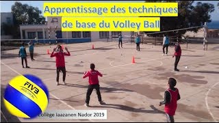 apprentissage des techniques de base du volley ball اساسيات تعلم الكرة الطائرة [upl. by Ennaecarg188]