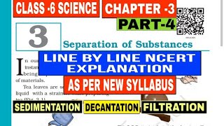 CLASS6 SCIENCE SEPARATION OF SUBSTANCES  PART4 SEDIMENTATION DECANTATION AND FILTRATIONENB [upl. by Ecirum]