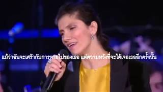 Lappuntamento  Ornella Vanoni amp Elisa พร้อมคำแปลไทย [upl. by Gally]